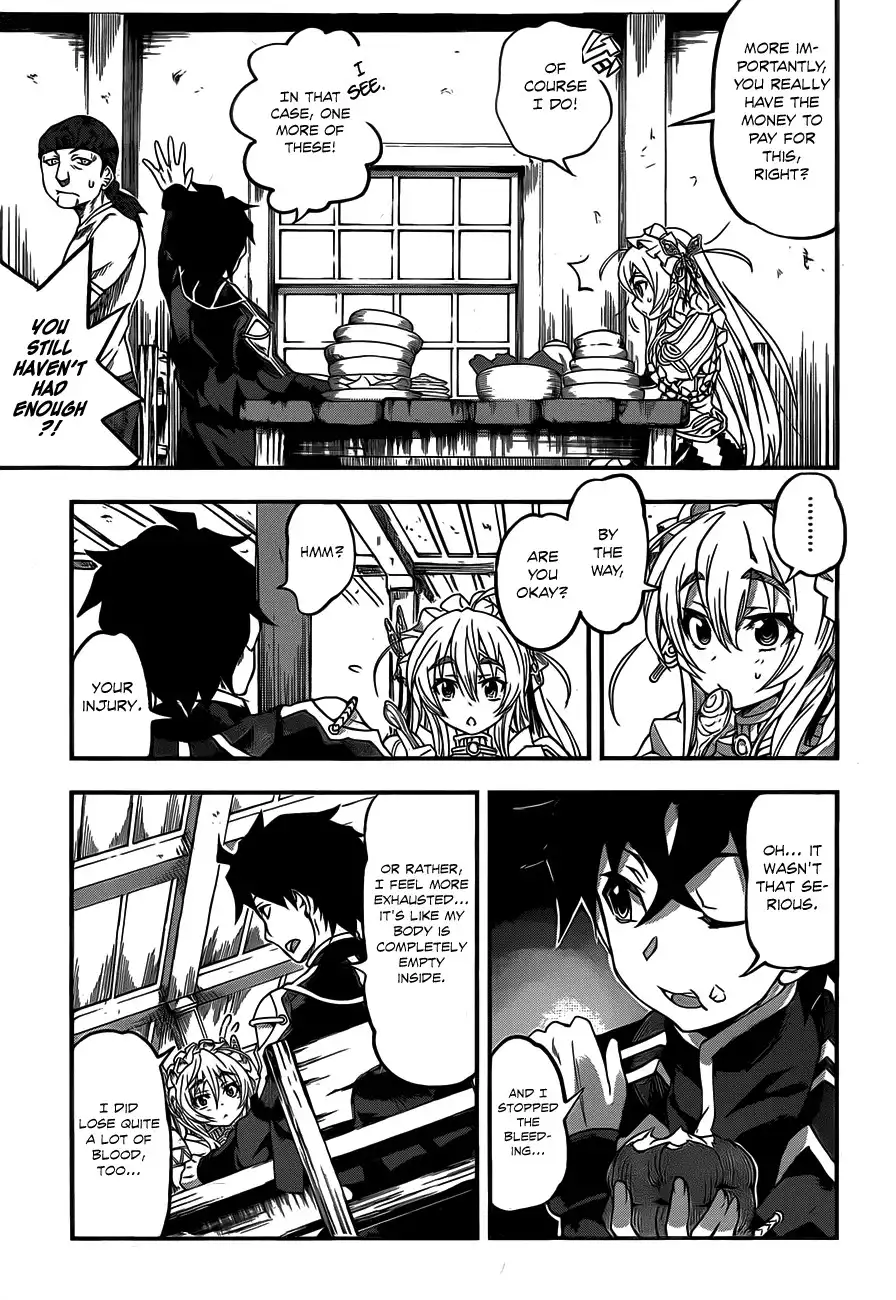 Hitsugime no Chaika Chapter 2 6